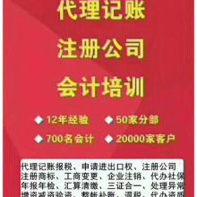 上海慕余企业管理咨询有限公司 助力上海企业卓越发展的专业伙伴